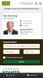 Mobile Screenshot of paulblumberg.howardhanna.com